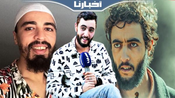 الفنان سعد موفق يكشف سر تقمصه الشخصية الضعيفة بالأفلام المغربية وهذا ماقاله عن هاشم البسطاوي